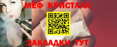 МДПВ Моздок