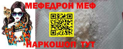 МДПВ Моздок