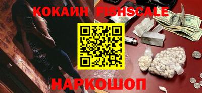 герыч Нальчик