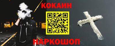 метадон Можайск