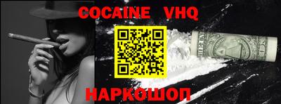 mdma Можга