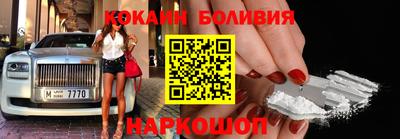 МДПВ Моздок