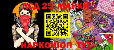 mdma Можга