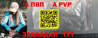 МДПВ Моздок