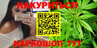 mdma Можга