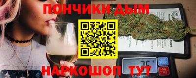 mdma Можга