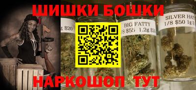 метадон Можайск