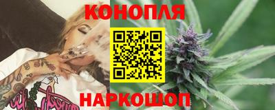 метадон Можайск