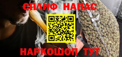 метадон Можайск
