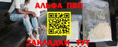 МДПВ Моздок