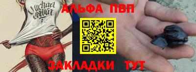метадон Можайск