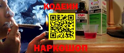 mdma Можга