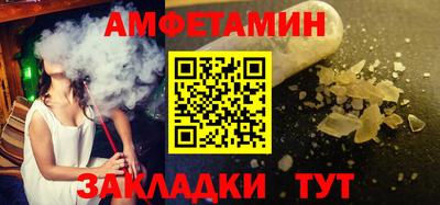 метадон Можайск