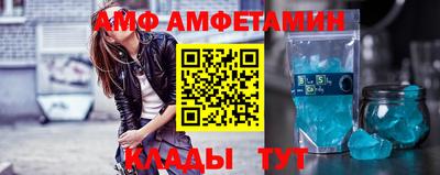метадон Можайск