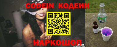 mdma Можга