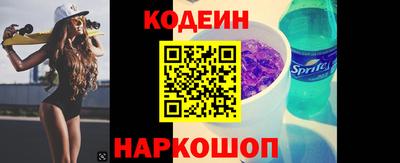 метадон Можайск