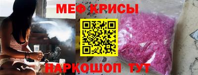 mdma Можга
