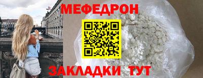 МДПВ Моздок