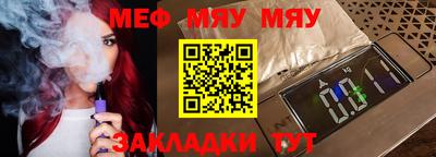 метадон Можайск