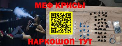 МДПВ Моздок