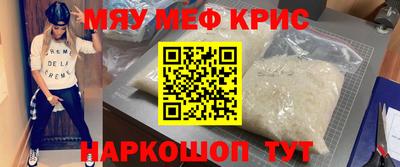 mdma Можга