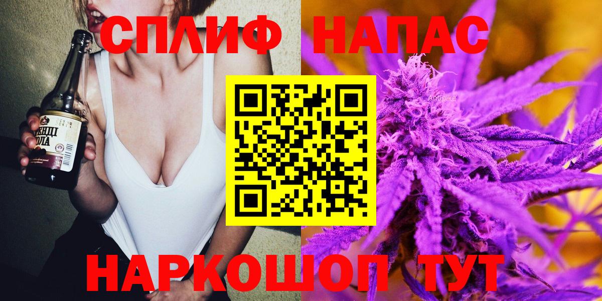 Марихуана гибрид  Вход с VPN  Ухта  Шишки марихуана Bruce Banner  Марихуана ГИДРОПОН 